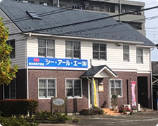 古川支店